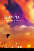 https://img.xiaohuasheng.cn/166278/Book/20171204140601.jpg?imageView2/1/w/120/h/180