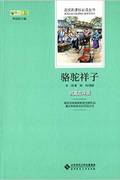 https://img.xiaohuasheng.cn/Douban/Book/51x49sIAvZL._SY344_BO1,204,203,200_QL70_.jpg?imageView2/1/w/120/h/180